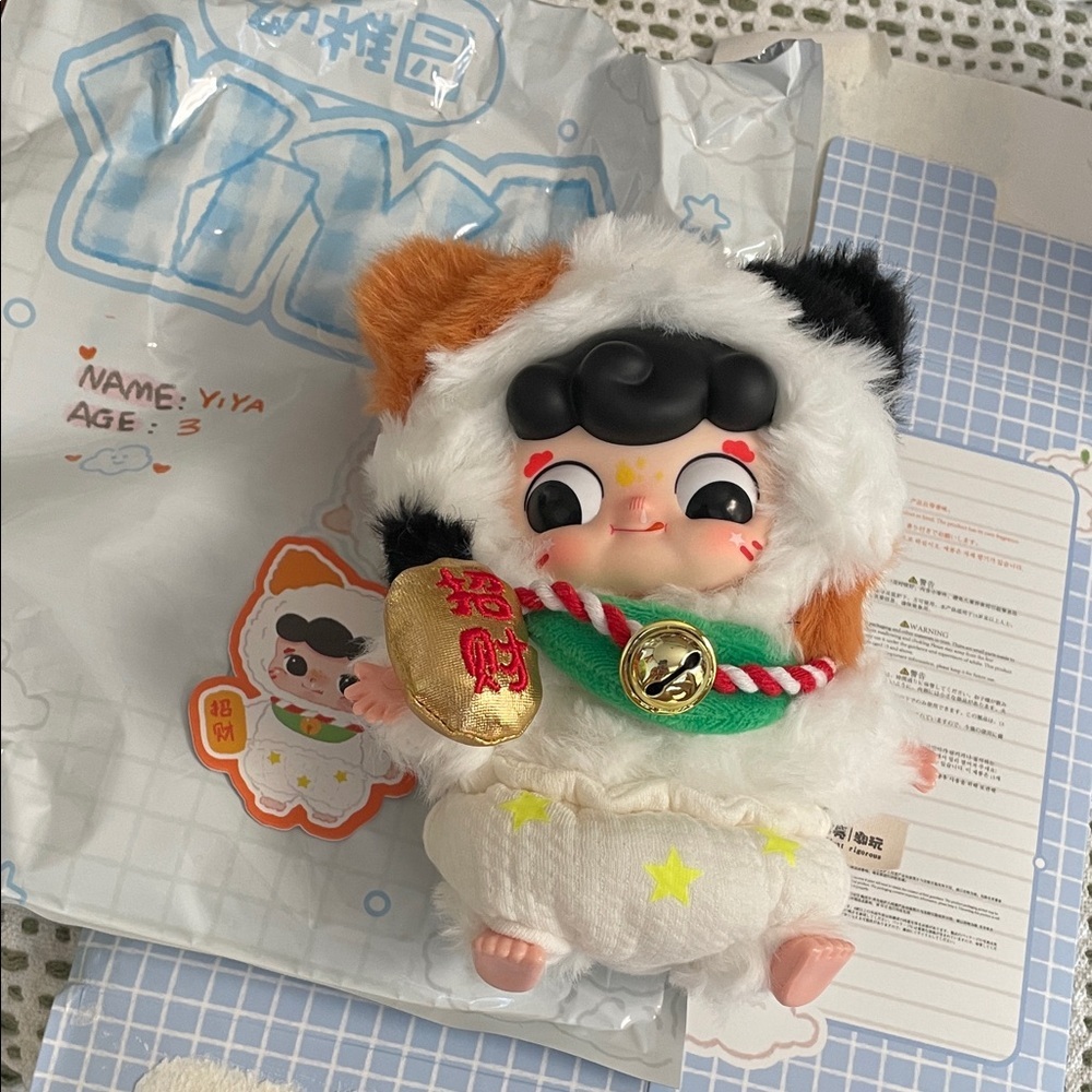 Baby Three Yiya Calico Cat New